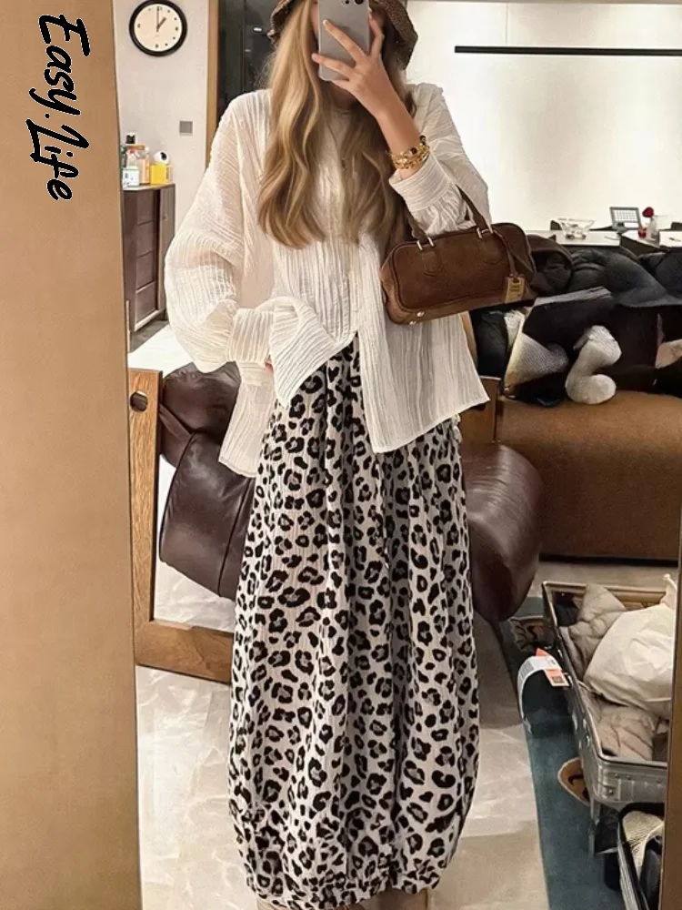 Palazzo Pant Wide - Leopar Baskı İpli Geniş Bacak Pantolon