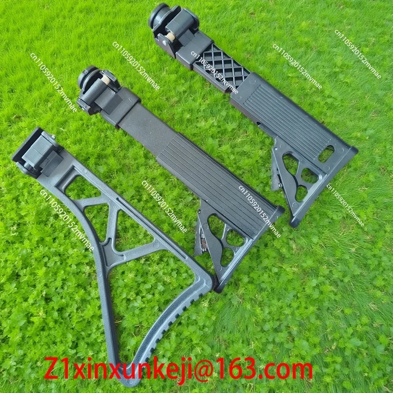 New Fifth-generation Foldable Shoulder Rest Rear Rest Accessories Split ABS Shoulder Rest Connecting Block Grip Combination