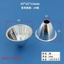 

2pcs Spotlight Cup Replacement Led Light Reflector High Brightness Flashlight Accessory For Outdoor Camping Indoor Lighting Even