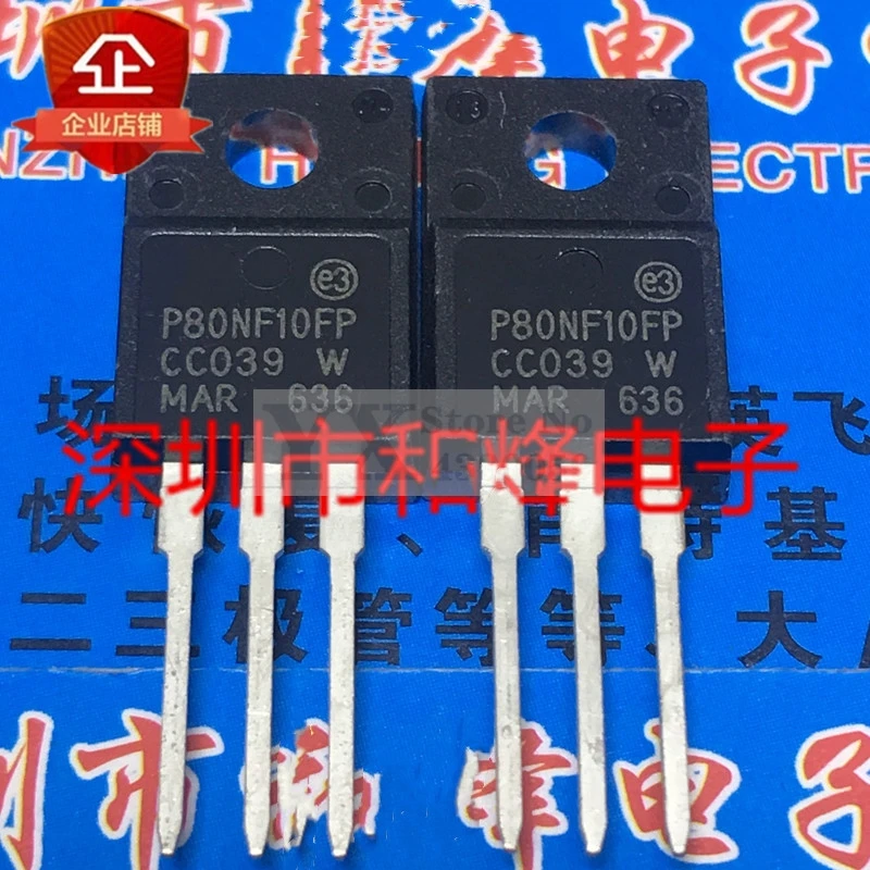 

5-20 шт STP80NF10FP F P80NF10FP F 100 В 80 А