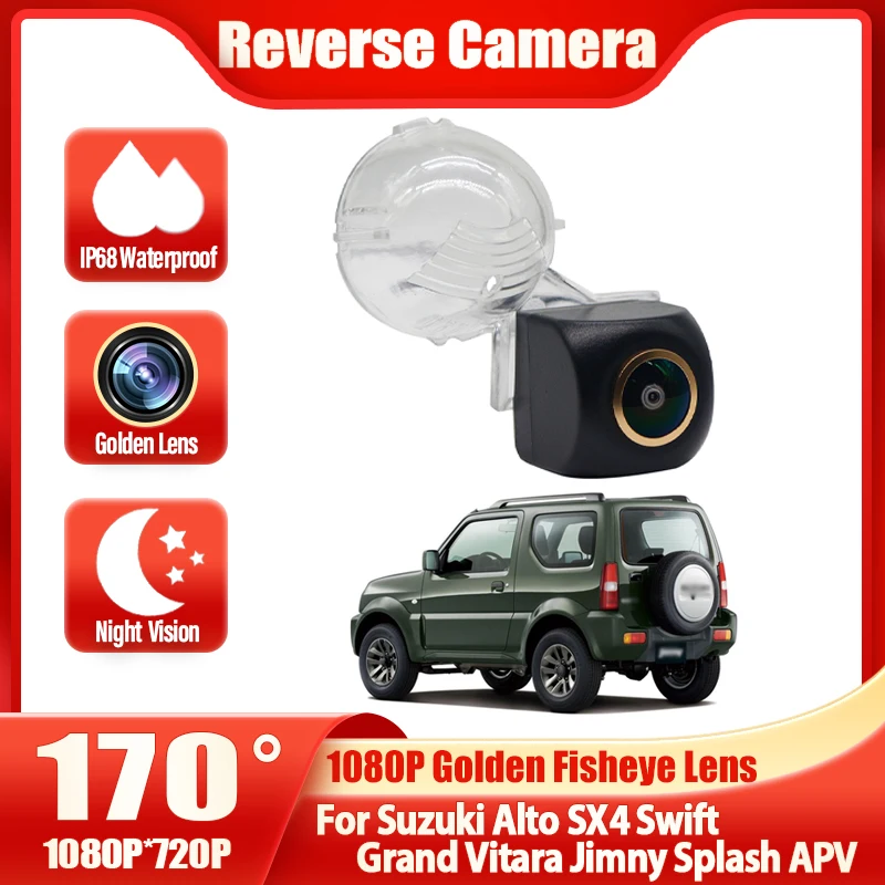Car License Plate Light camera Rear View Camera Bracket for Suzuki Alto SX4 Swift Grand Vitara Jimny Splash APV 170°Fisheye Lens