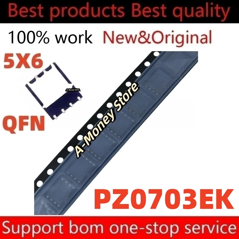 

(5pcs)P20703EK PZ0703EK QFN-8