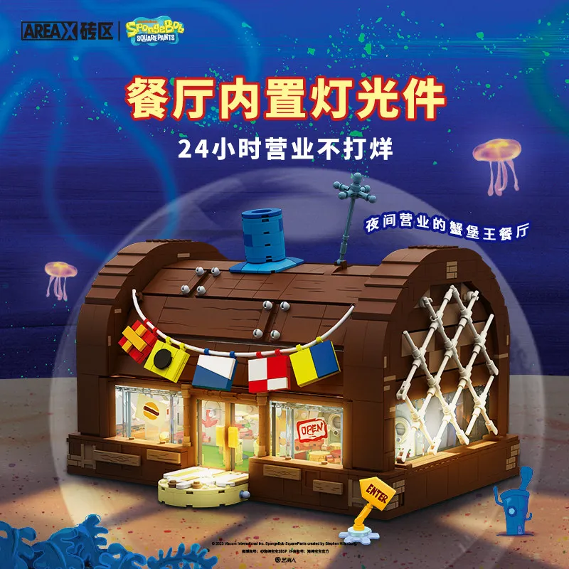 

Area-X 2026 SpongeBob SquarePants Building Blocks Pineapple House Krabby Patty Restaurant Model Bricks Desktop Ornament Toy Gift
