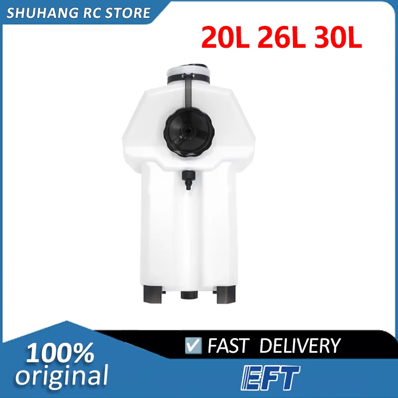

EFT 20L 26L 30L резервуар для воды подходит для G420 G620 G626 G630 сельскохозяйственный распылитель стойка для дрона подключаемый резервуар для воды