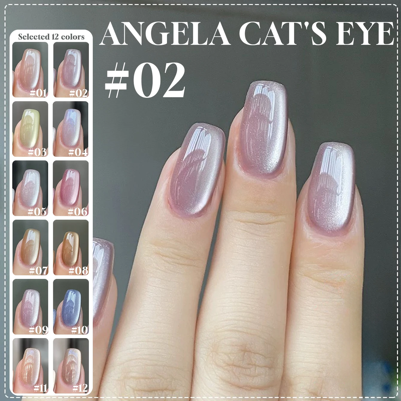 

Гель-лак MIANEL 12 мл, 1 шт., Angela, 12 цветов, магнитный, с эффектом кошачьего глаза, для летних ногтей, УФ-отверждение, принадлежности для маникюра