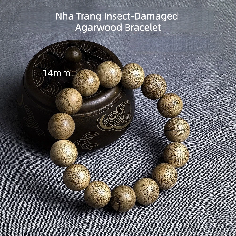 

Natural Nha Trang Agarwood Bead Bracelet-14mm Buddhist Rosary Bracelet,Unisex for Men&Women,Handicraft Agarwood Rosary Bracelet