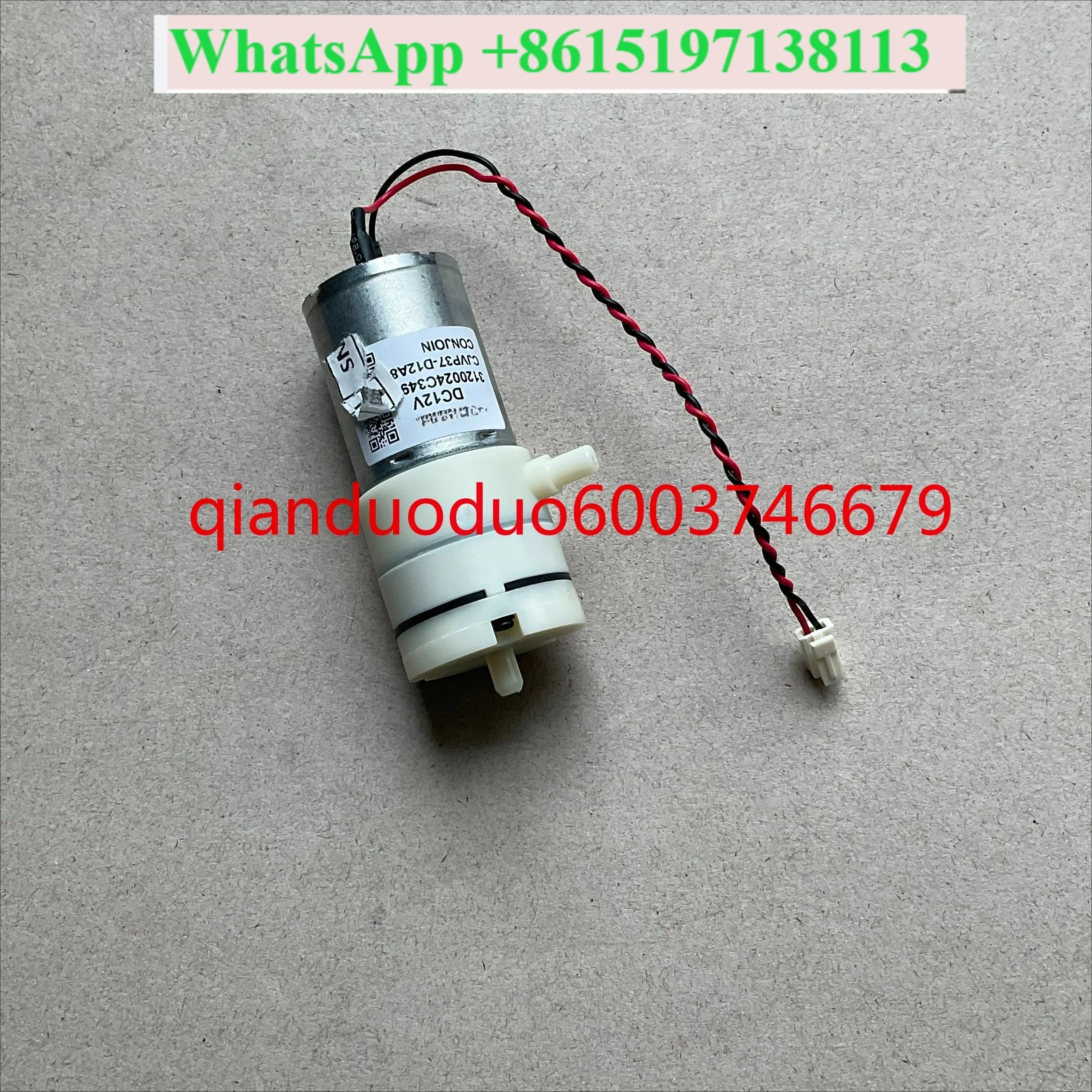 Suitable for stone vacuum cleaner vacuum pump S8 PRO Ultra S7
