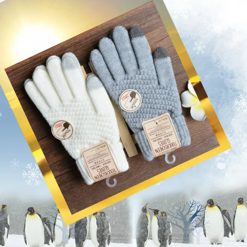 Guantes de doble capa de pelo de conejo para niños y niñas, más terciopelo, pantalla táctil mágica y cálida, otoño e invierno, 1 par