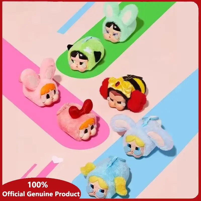 

CRYBABY x Powerpuff Girls Series - Vinyl Face Plush Original Blind Box Mystery Box Guess Bag Toys Doll Cute Anime Figure Desktop