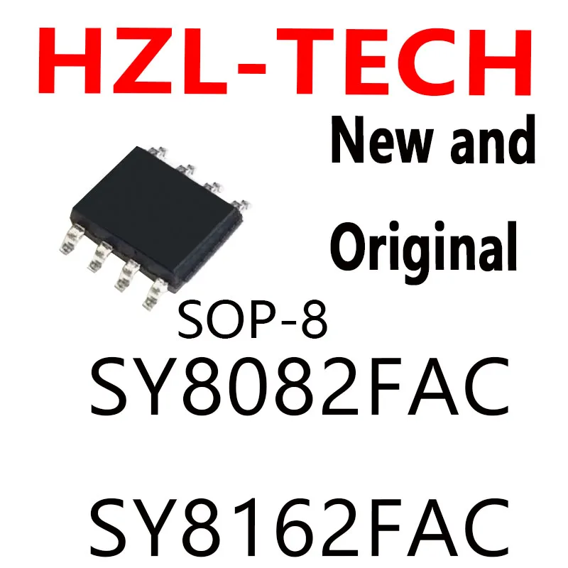 10PCS  SY8132 SOP-8 SY8133 SY8082 SY8162 SY8232 AAE3MA ACS1MA SY8132FAC SY8133FCC SY8082FAC SY8162FAC SY8232FAC