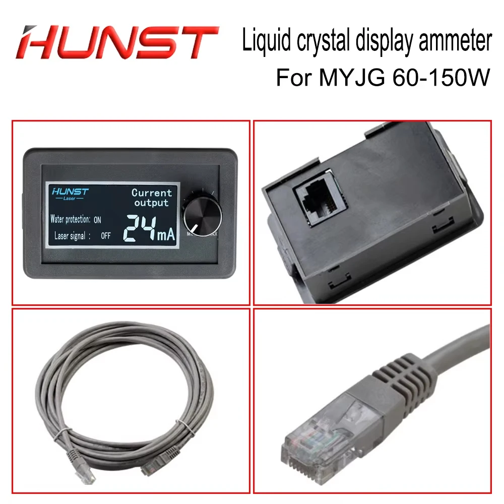 HUNST LCD Display Current Meter For Test CO2 Laser Power Supply External Screen DIY MYJG Series Monitor Equipment Parts