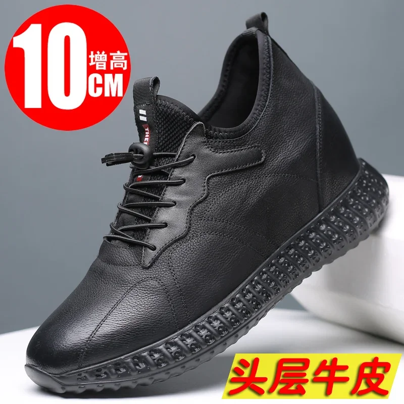 8/10 Cm Men Height Increasing Shoes Mens Genuine Leather Hidden Elevator Fashion Shoes New Man Black Casual Shoes Sneakers