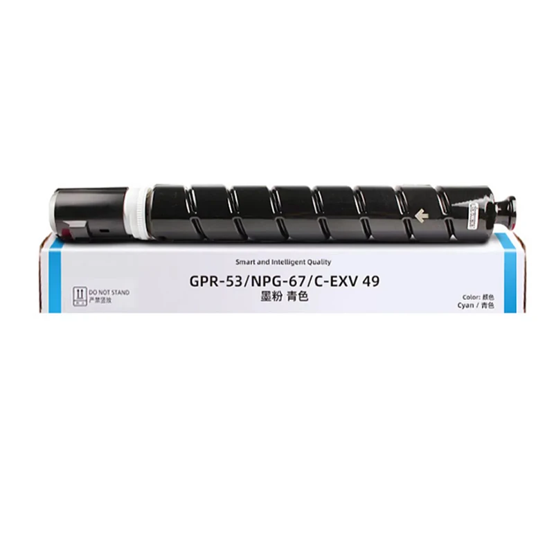 Imagem -04 - Compatível Canon Cartucho de Toner Npg67 Gpr53 c Exv49 ir C3020 C3025 C3120 C3125 C3320 C3325 C3330 C3520 C3525 C3530