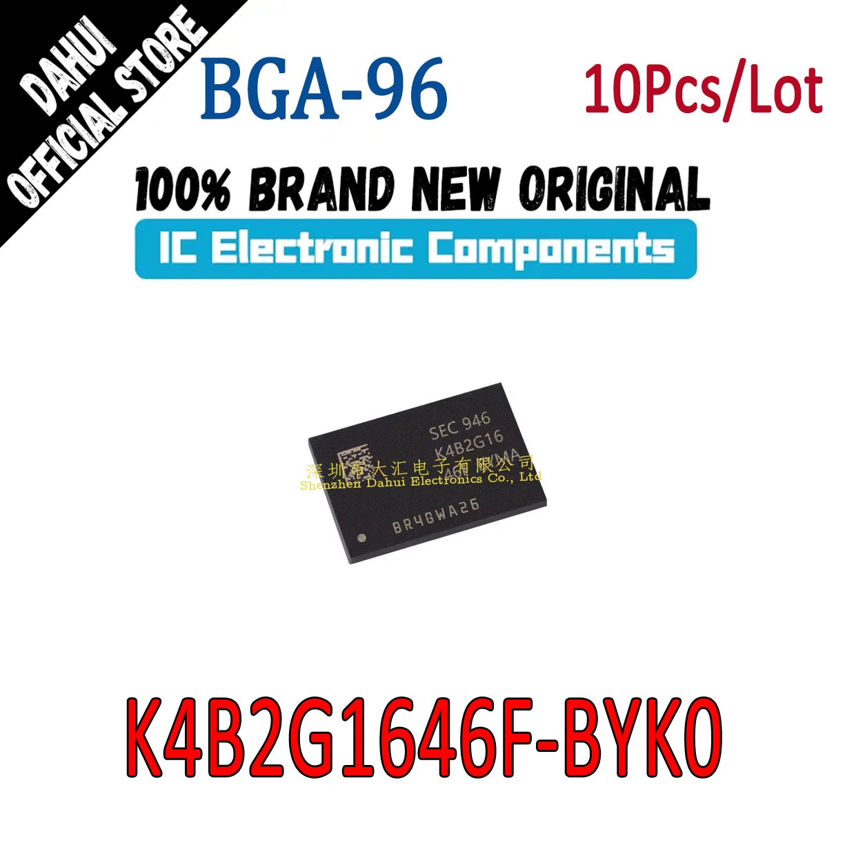 

10Pcs K4B2G1646F-BYK0 FBGA96 DDR3 flash memory chip IC new original