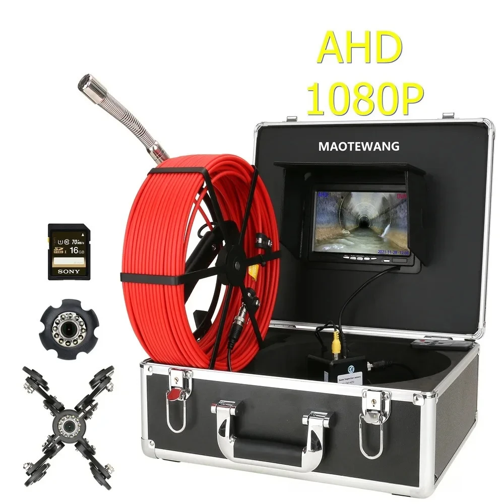 7 inch high definition AHD 1080P pipe endoscope camera sewer damage positioning blockage meter video camera