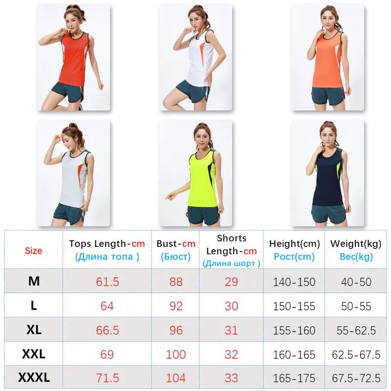 Quick Dry Athletic Training Sleeveless Vest+Shorts Women Lightweight  Marathon Set Girls Badminton Track and Field Jogging Suit