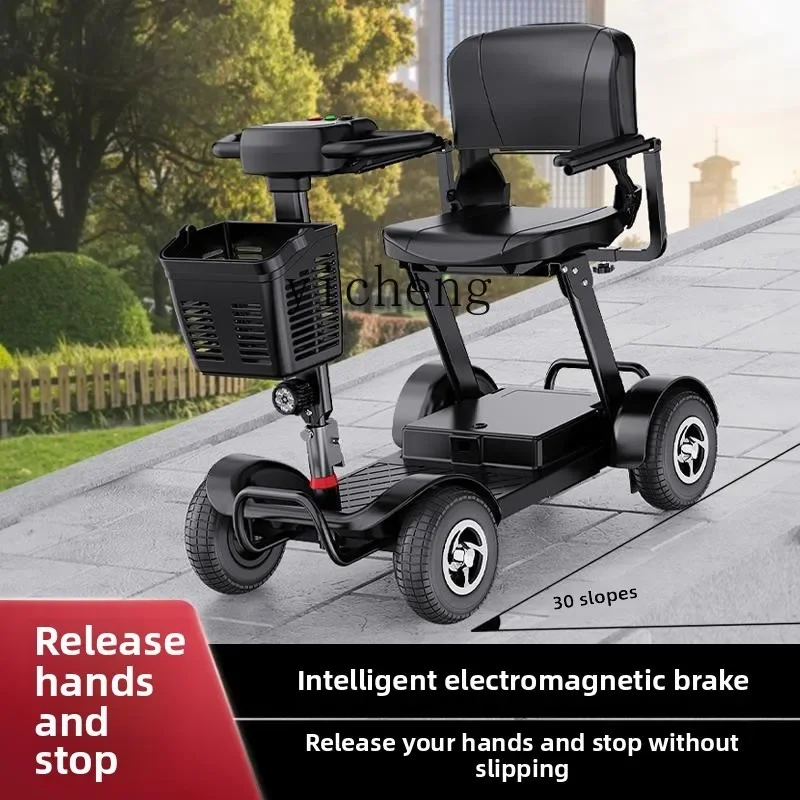 TQH elderly scooter electric four-wheeler disabled household double elderly moped foldable lifting battery