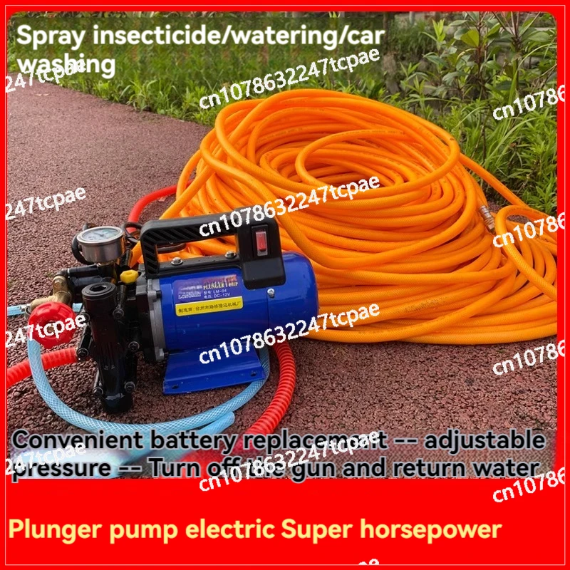 

12, 16, 20, 24, 48 Ач, портативный перезаряжаемый опрыскиватель с литиевой батареей, водяной насос, распыление, сельскохозяйственные садовые инструменты