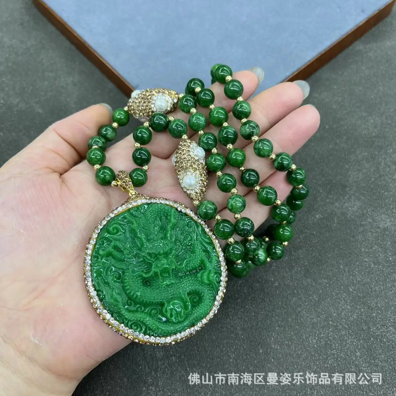 DIY accessories New Chinese imitation emerald dragon necklace long versatile high-end sweater chain simple fashion pendant