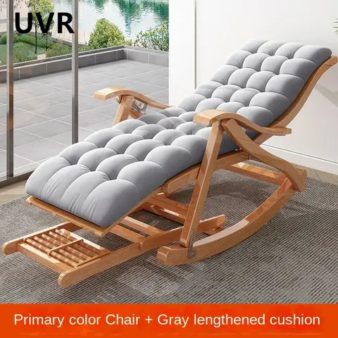 UVR Adult Recliner Folding Rocking Chair Living Room Armchair Bed Office Lunch Break Nap Backrest Stool Bamboo Chaise Longue