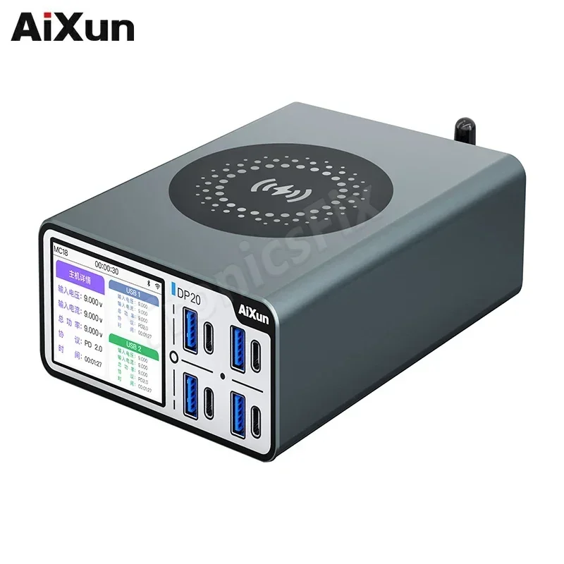 JCID AIXUN DP20 200W Desktop Smart Fast Charger 15W Wireless Charging 2.4 Inch HD Screen Mobile Phone Power Tools