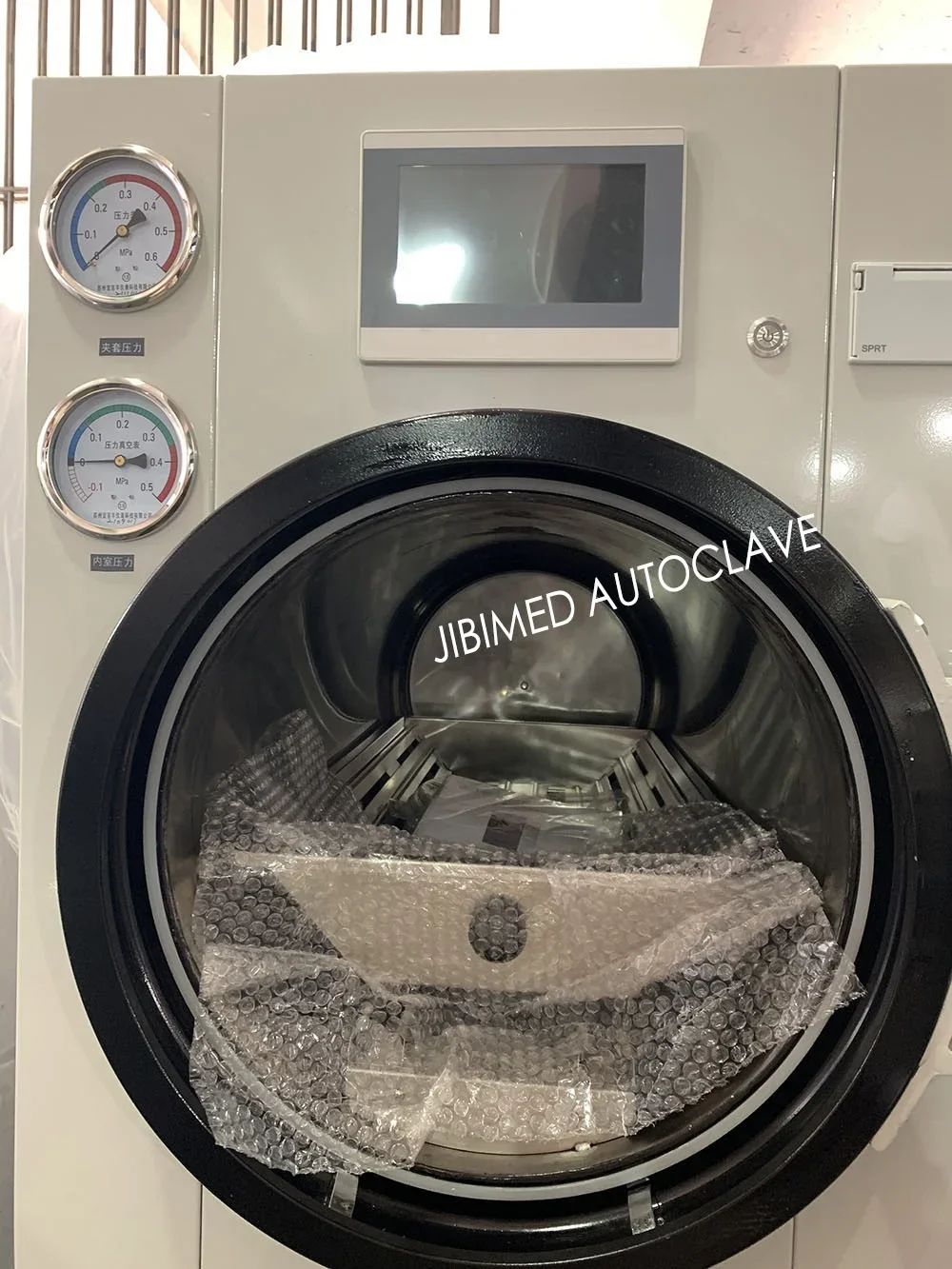 Hot sale vacuum autoclave sterilizer 100L 150L 200L 300L Horizontal autoclave machine autoclave