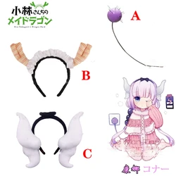 Anime Miss Kobayashi's Dragon Maid Tohru Ilulu Iruru Kanna Kamui Cosplay Horns Hairpins Tail Accessories Dragon Horn Headwear