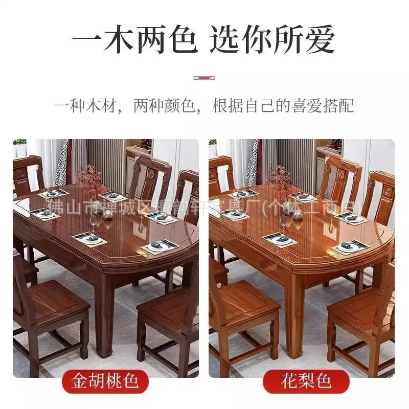 Zestaw stół i krzesła z litego drewna, rozkładany, chiński, składany, do małego mieszkania, kwadratowy i okrągły stół do jadalni.