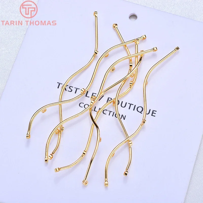 (2040)6PCS 60MM 24K Gold Color Brass Earring Connector with 3 Holes for Jewelry Earring Making Finding Accessories