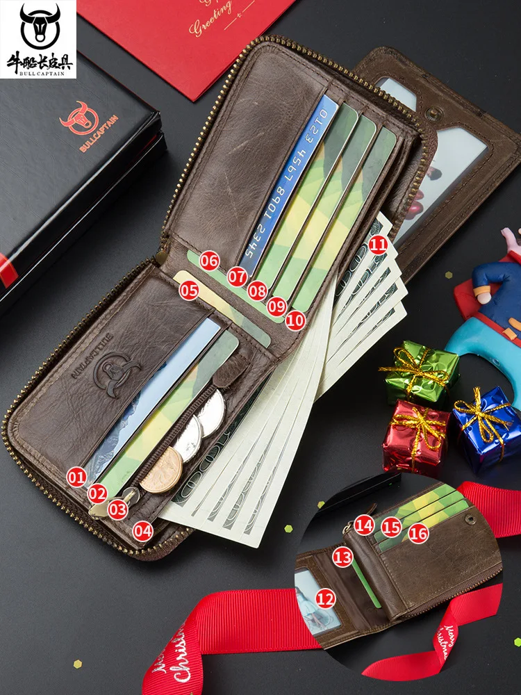 Men's Leather Short Horizontal Top Layer Cowhide Wallet Casual Change Multifunctional Card Slot Wallet with Chain