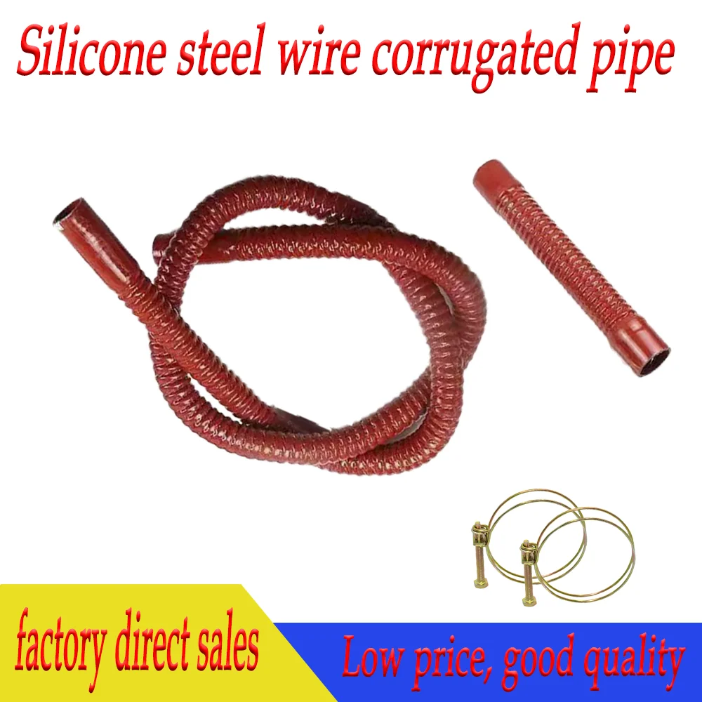 

Car clip cloth clip wire Silicone universal tube steel wire Corrugated hose air Turbocharger intake pipe