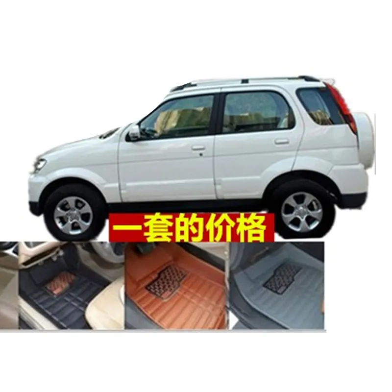 Floor Mat  Full Cover Carpet Wear-resistant Foot Pads for Zotye 5008 2008 T200 1set