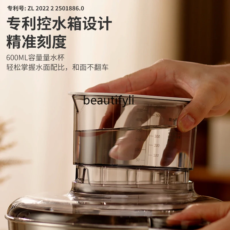 Piccola macchina da chef automatica Macchina per impastare dal vivo Macchina all-in-one per capelli e sveglia a temperatura costante