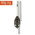 40g 1set