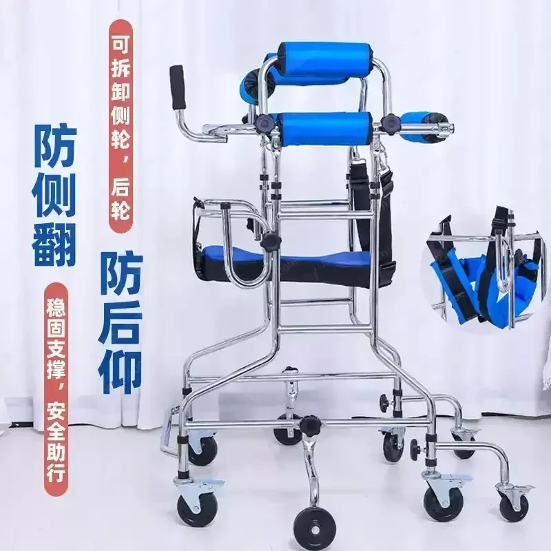 Post‑Stroke Hemiplegia Walking Rehab Aid Adjustable Gait Trainer Lower Limb Mobility Exercise Equipment For Adult Users