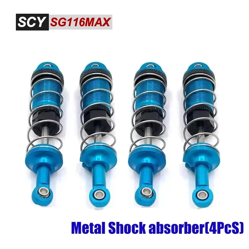 SG116MAX SG116PRO SCY 16101 16102 16103PRO Q130 RC pièces de voiture Kit de mise à niveau en métal amortisseur tournant tasse bras en métal arbre d'entraînement