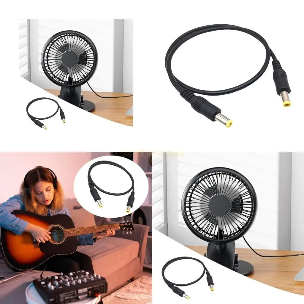 F62C 120W DC5525からDC5525充電ケーブルパワーアダプタールーター用ファン