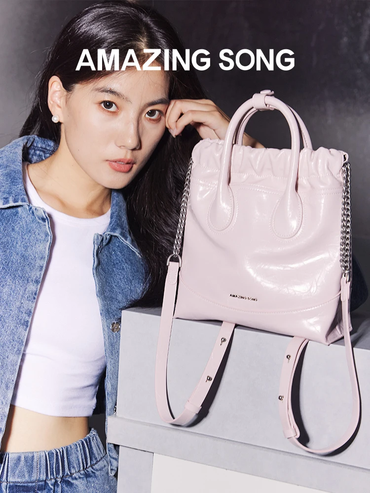 Amazing Song Hobo Backpack Small