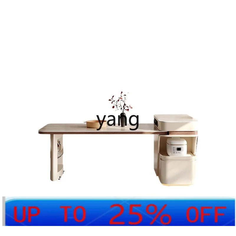 

LMM island dining table integrated retractable household small apartment simple rock slab middle guide platform