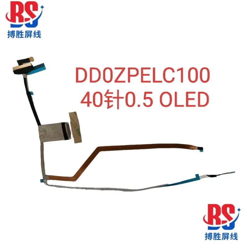 

for Acer DD0ZPELC100 screen cable 40-pin 0.5 OLED screen display cable, new model