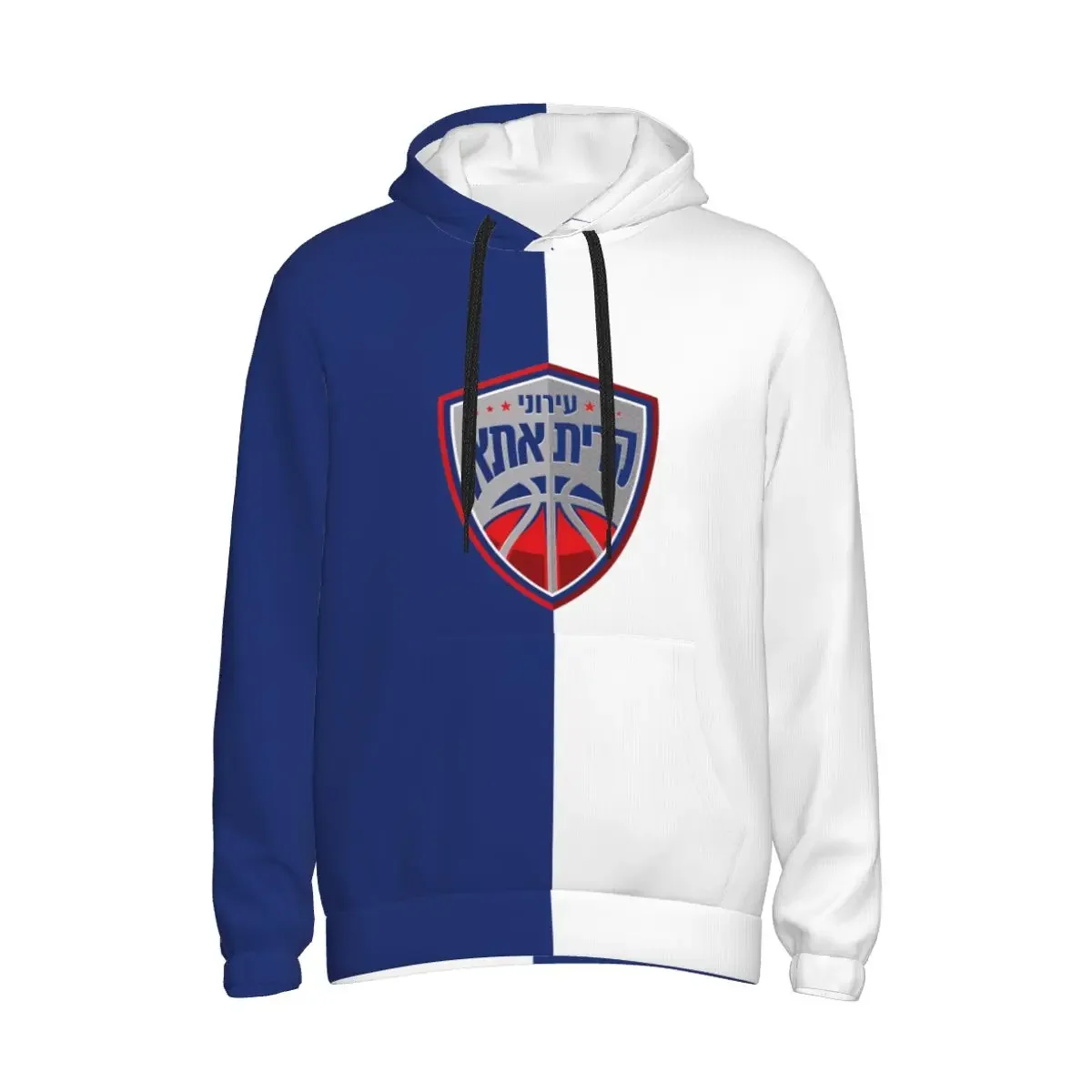 Ironi Kiryat Lati Ata basquete pulôver masculino com capuz casual moletom com capuz melhores moletons esportivos agasalho com bolso