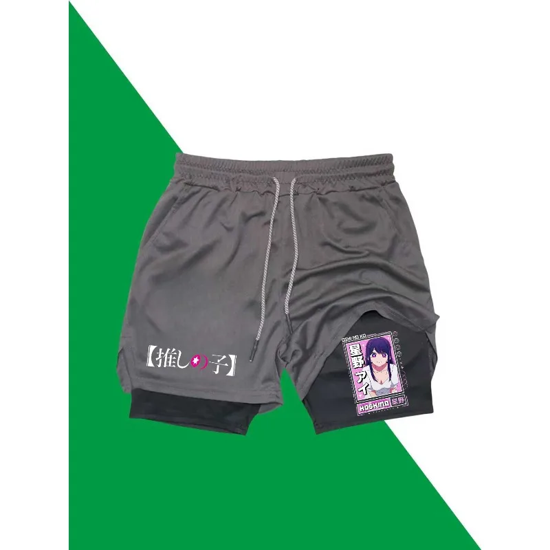 Ai Hoshino الأداء السراويل للرجال 2 في 1 تشغيل ضغط السراويل التدريب اليوغا الصالة الرياضية تجريب السراويل مع جيوب #3