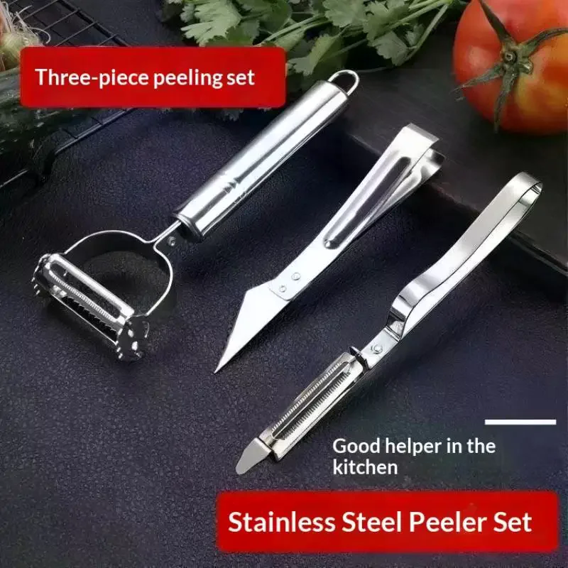[MA]1/3Pcs Stainless Steel Vegetable Peeler Set Multifunctional Fruit Slicer Cutter Tools Potato Carrot Grater Julienne Peeler