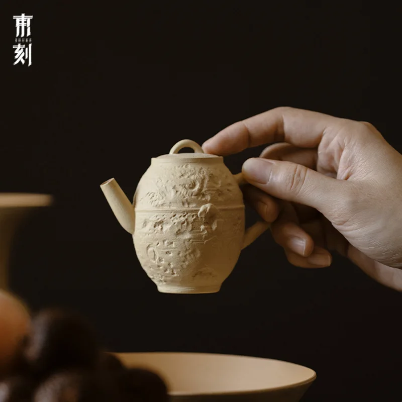 Hand-Carved Purple Huangduan Clay Pot Antique-Style High-End Hand-Held Teapot Home Set Small Tea Brewing Pot