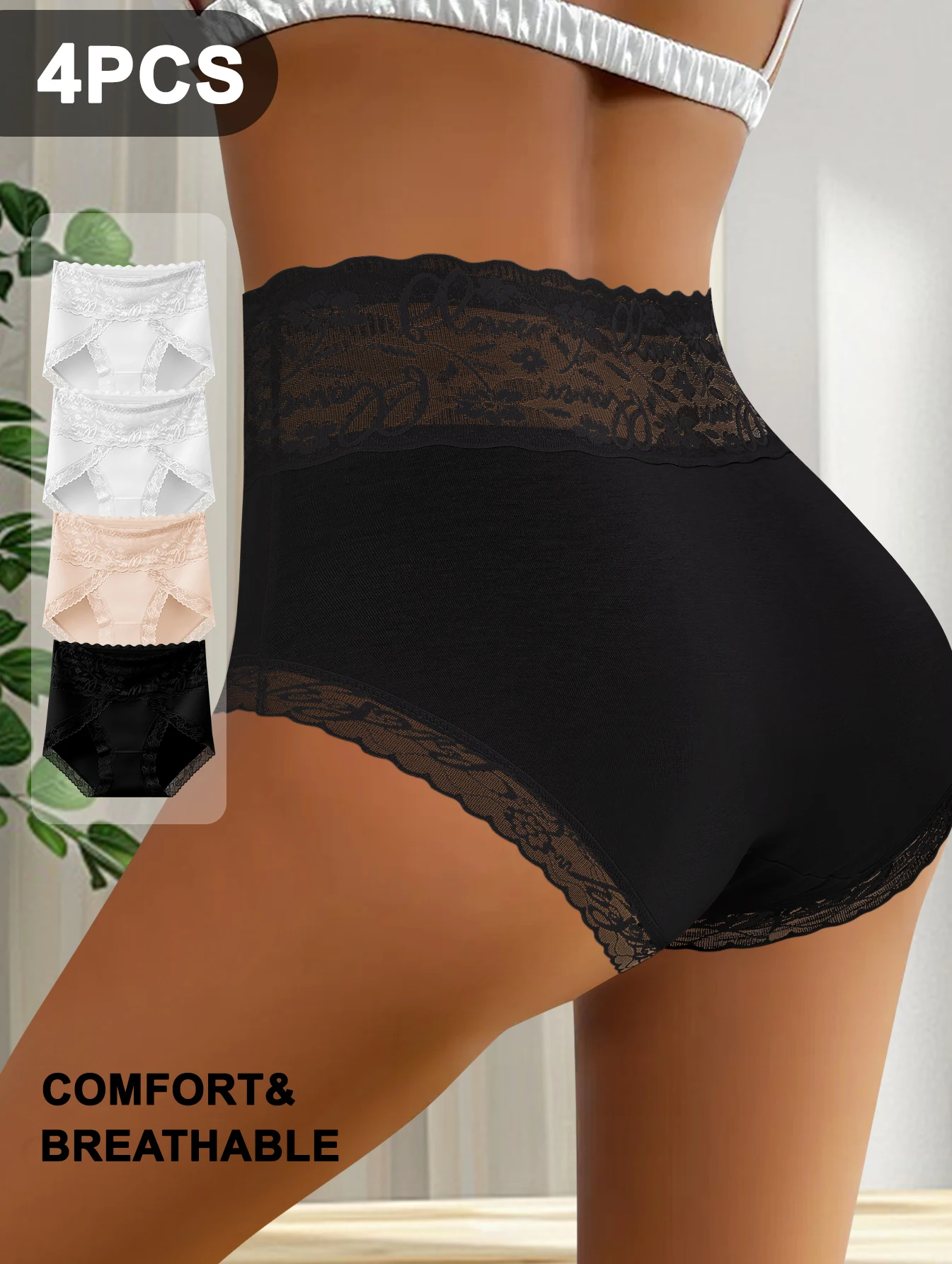 

Комплект из 4 женских утягивающих трусиков с высокой талией, дышащие хлопковые трусы для женщин