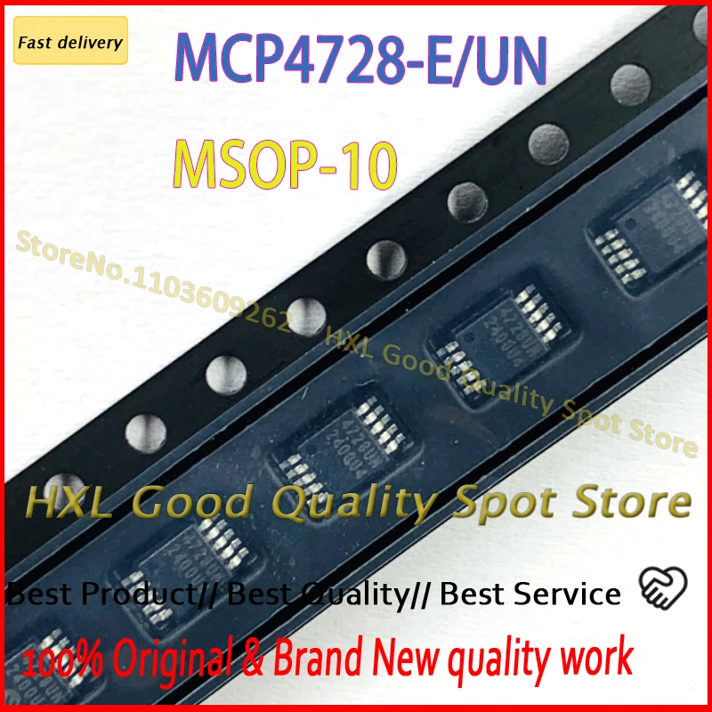MCP4728-E/UN 10PCS  4728UN MCP4728 MSOP-10 12-bit quad-output DAC chip IC new original