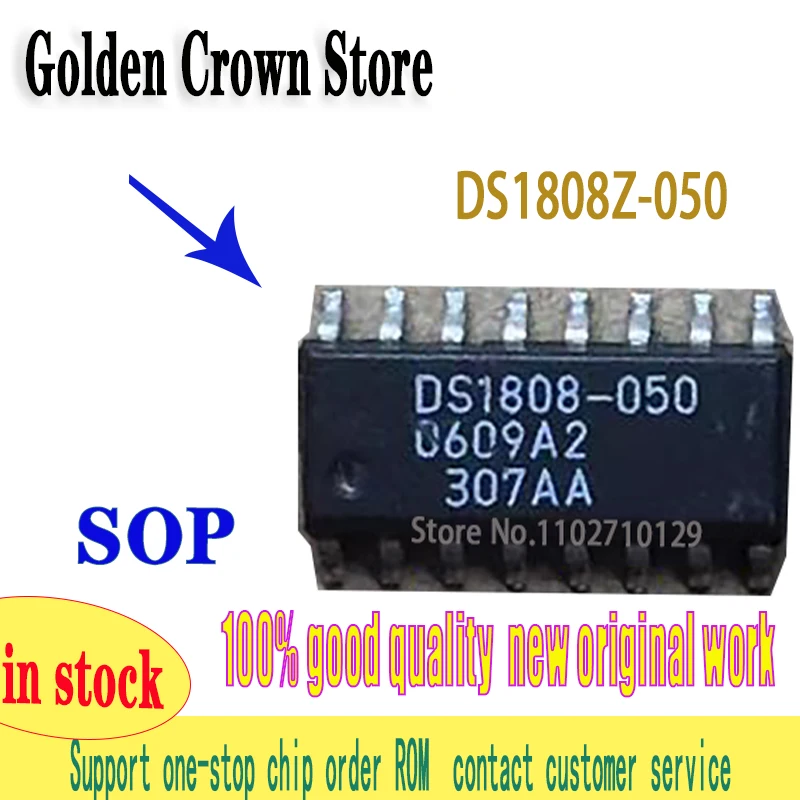 1Pcs/Lot DS1808Z-050 DS1808-050 DS1808 1808-050 SOP-16 100% New and Original In Stock