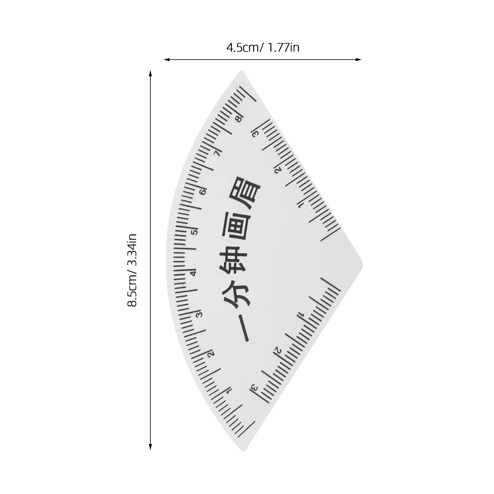 2 個の Pvc 眉毛整形定規再利用可能な眉毛マッピングツール正確な眉の対称描画ガイドメイクアップステンシルアクセサリー