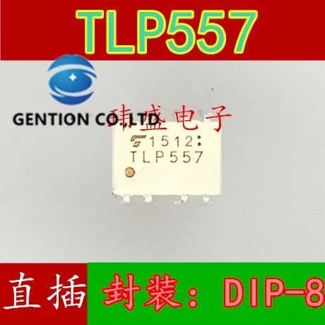 

10 шт. TLP557 светлый корень лотоса TLP557 DIP8 фотоэлектрический соединительный транзисторный драйвер в наличии 100% новый и оригинальный