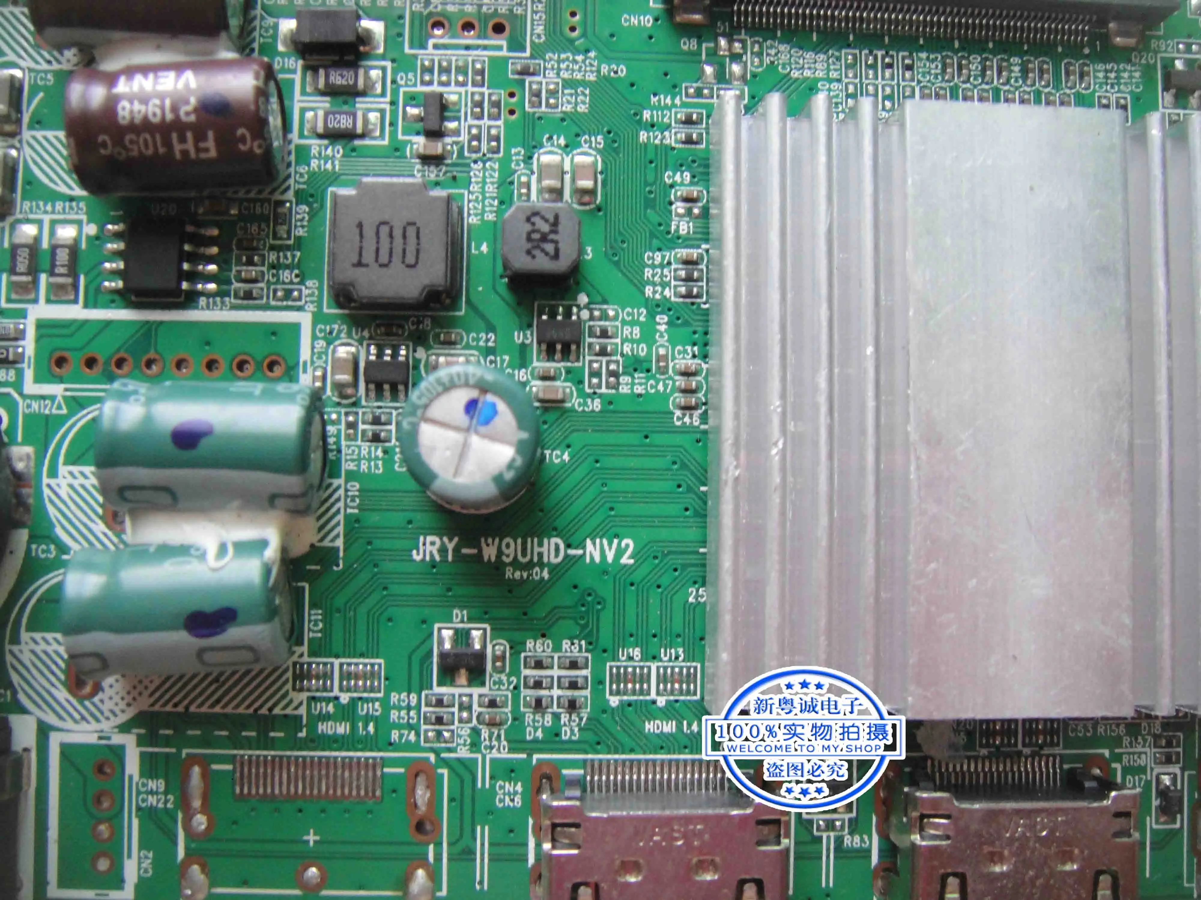 PAG271CQR Driver JRY-W9UHD-NV2, Placa-mãe integrada 4K